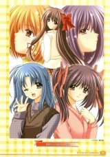 BUY NEW suzuhira hiro - 51117 Premium Anime Print Poster